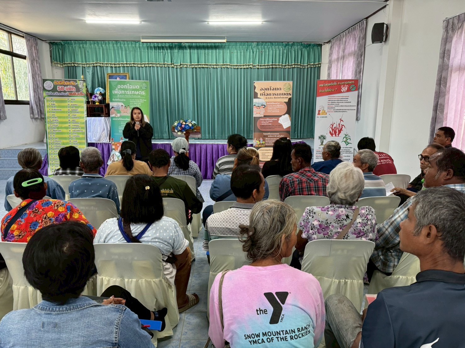 title - ส.ป.ก.จันทบุรี จัดกิจกรรมให้บริการด้านปฏิรูปที่ดินภายใต้โครงการจัดที่ดินเพื่อเกษตรกรรม กิจกรรมศูนย์บริการประชาชนเคลื่อนที่ (Mobile unit) ครั้งที่ 1 ปีงบประมาณ พ.ศ. 2569 